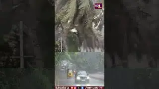 దంచికొడుతున్న వర్షం #108tvtelugu #rainalert #liveupdates #weatherupdate #toofan #clouds #todayreport