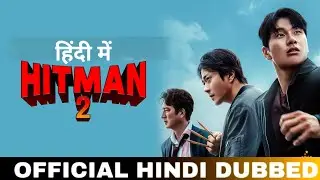 Hitman 2 (2025) Movie Review In Hindi|Hitman 2 Hindi dubbed|Hitman 2 Trailer|Full Action Thriller