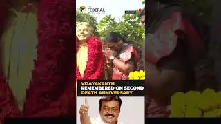 Floral tributes pour in for Vijayakanth on DMDK founder&rsquo;s 2nd death anniversary
