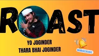 yo Joginder tara Bhai joginder #trendingshort #funny#roast#youtube#comedy#shorts#entertainment#viral