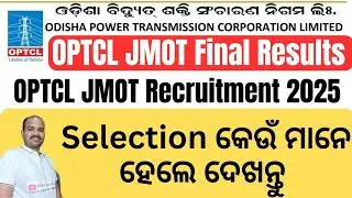 OPTCL JMOT 2025 Selection List Published//OPTCL JMOT 2025 Final result//Optcl JMOT Recruitment 2025