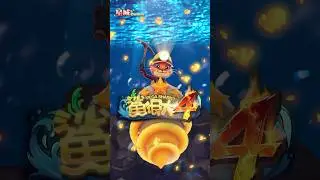 鯊很大4淘金鼠開工，鑽角衝擊奪彩金| 星城Online
