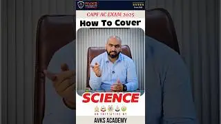 NCERT Science Classes for UPSC | Science for UPSC CAPF AC | Upsc CAPF AC PREPARATION Channel#science
