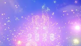 L'ÉVÉNEMENT DU NOUVEL AN 2026 SUR FORTNITE BATTLE ROYALE + MON PREMIER TOP 1 DE L'ANNÉE (INCROYABLE)