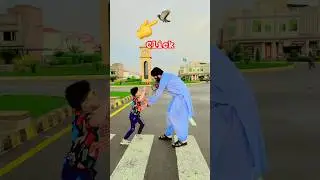 Chin Tapak dam dam 😛😀#shorts #shortvideo #trending #shaheerjutt