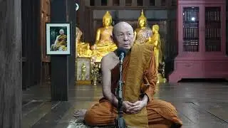สิ่งที่ควรถนอมรักษาอย่างยิ่ง