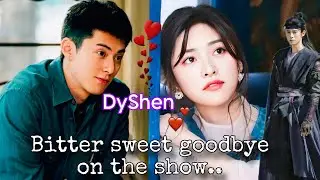 Shen Yue's emotional goodbye in CR | Dylan Wang's drama coming soon.