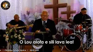 Pese LMS 370  |  Lo'u Alii ua faafetai