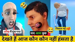 Funny Comment Short Video New | Instagram Trending Reels | Funny Comments Instagram #funnycomment