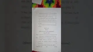 Beled second year question paper//language across curriculum_2024//#beled #exam  #mjpru #shortfeed