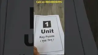 Wisdom CHO & NHM Book (Hindi + English) Call on 8854-804495 #bestchobook #nhmbook #bestnursingbook