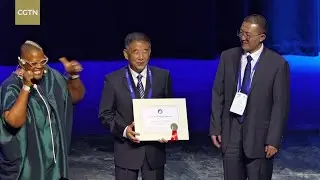 China's Chang'e-6 Lunar Far Side Sample Return Mission Wins International Award