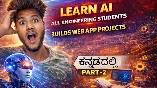 AI Tools for Engineering Students | Practice Hege Start Maadbeku? | VS Code Live Setup