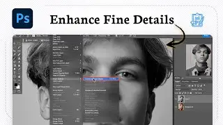 Как повысить резкость изображения в Photoshop (этап шумоподавления)