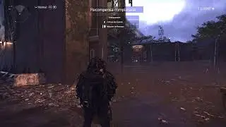 The Division 2