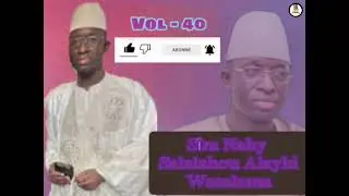 Thierno Amadou Watt Sïra Naby