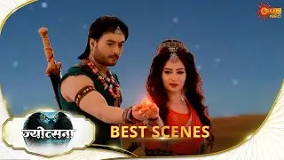 Jyotsna | Best Scene |09 Jan 2026 | Hindi Serial | Sun Neo