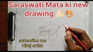 Saraswati Mata ki new drawing 🫵🏻🎨#drawing #viral #sketch #viralvideo #pencilart #viralvideos 