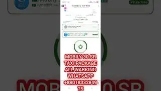 MOBILY 30 SR TAXI PACKAGE ALL WARKING WHATSAPP +8801833284975 #viral #funny #comedy #viralvideo