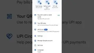 Google pay mein autopay ka option hi nahin a raha hai to use kaise solve Karen.autopay how to fix it