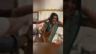 Mangalavaaram Full South Movie Hindi Dubbed #short #shorts #movie