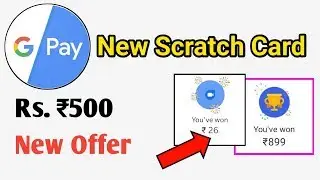 Google pay offer today | Google pay new offer today | Google pay Tez