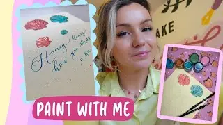 MAMMA MIA themed PAINTING SHELLS with FREE worksheets & discounts!