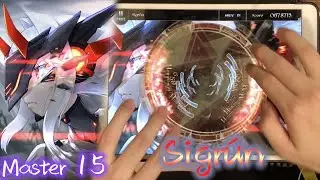 【Lv.15:讀譜難關】Sigrún (Master 15) Perfect Purified!!!【Lanota】