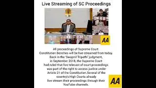 #liveproceedings #supremecourt #digitalindia #prelims2023 #upsc2023 #currentaffairs2023
