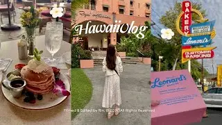 【ハワイvlog後編】アラモアナ購入品(RalphLauren,alo)ハワイ人気グルメ🥥レナーズ,アランチーノ,オーキッド🥞ダイヤモンドヘッド🌴