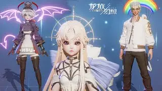 Dragon Raja 龙族幻想 - All Fashion Costumes Male vs Loli Ver Showcase - Update August 2020