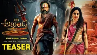 Akhanda 2 Official Teaser | Balakrishna, Boyapati Srinu, Thaman | Akhanda 2 First Look Teaser