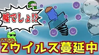 今までの悪行の毒がついに効いてきたようですｗｗｗｗｗｗｗｗｗｗｗ【Feign / #ぺぇいん青年会 】
