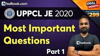 UPPCL JE Electrical Preparation | Important Practice Questions for UPPSC JE 2020 | Verender Sir