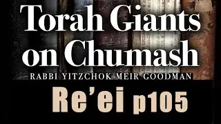 Re'ei 5785 - The Great Proof Of The Oral Law - Steven Geller