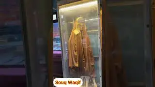 Souq Waqif Old Traditional Market in Doha Qatar #souqwaqif #dohaqatar #qatarlife 