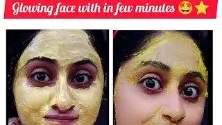 DAMAGE AND DRY SKIN PROBLEM?🥲HOMEMADE SOLUTION 🤩🤩 #viralvideo #views #subscribe #skincare #homemade