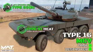 New Vehicle! Type 16 MCV Tank Destroyer Quick View and Gameplay | MWT Tank Battles