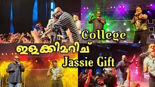 Jassie Gift at Marian College Kuttikkanam SAHYA 2024 🔥