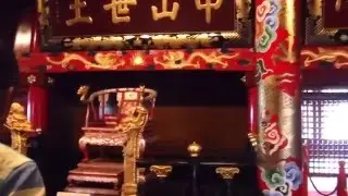 Inside Shurijo Castle in Shuri, Okinawa