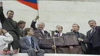 El final de la URSS