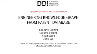 JCISE Spotlight Paper: Engineering Knowledge Graph from Patent Database