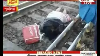 Sumita Devi from Purulia In West Bengal Rescued Herself By Using Brain