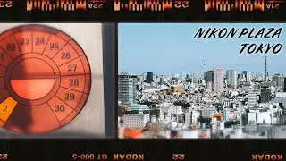 『散歩日記/산책일기』 #14  NIKON PLAZA TOKYO