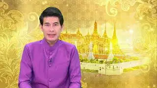 ข่าวในพระราชสำนัก | 15 กุมภาพันธ์ 2567 | FULL | TOP NEWS