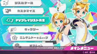 Short & Long review Project Diva Mega39s/Megamix NS