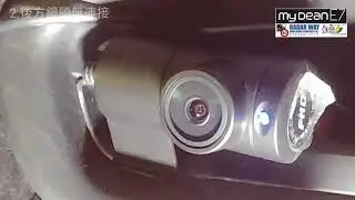 Mydean E7 trouble shooting by apexjdmhk