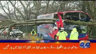 Geo Headlines - 02 AM - 09 February 2019