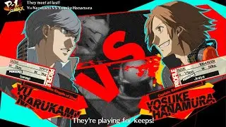 Yu Narukami vs. Yosuke Hanamura