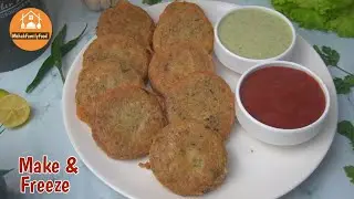 Chicken Shami Kabab - Ramadan Special Make & Freeze Recipe by Mehak Family Food